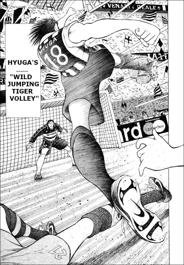 Page 2 Chapter 24 Captain Tsubasa: Road to 2002