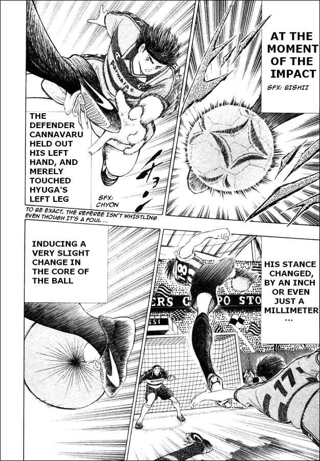 Page 3 Chapter 24 Captain Tsubasa: Road to 2002