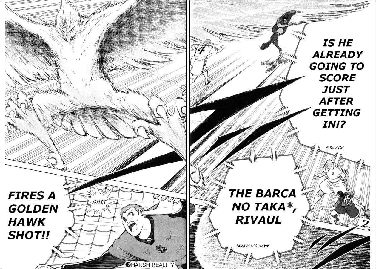 Page 15 Chapter 118 Captain Tsubasa: Road to 2002