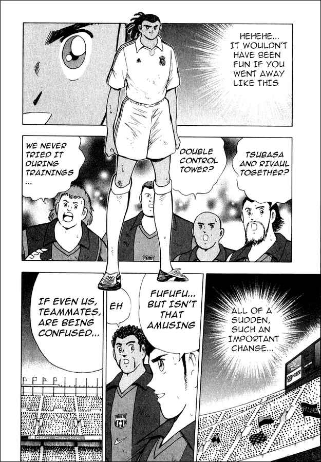 Page 3 Chapter 118 Captain Tsubasa: Road to 2002