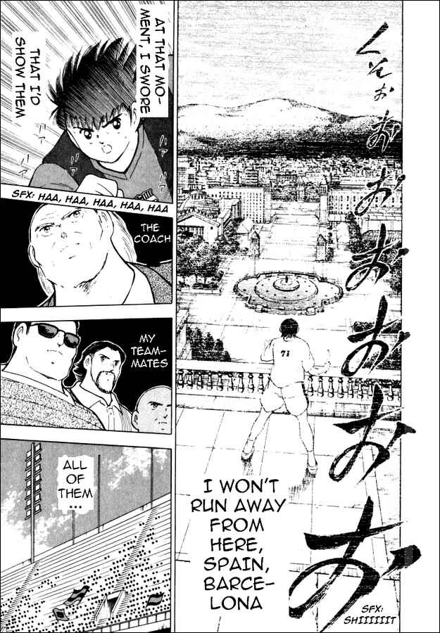 Page 14 Chapter 34 Captain Tsubasa: Road to 2002