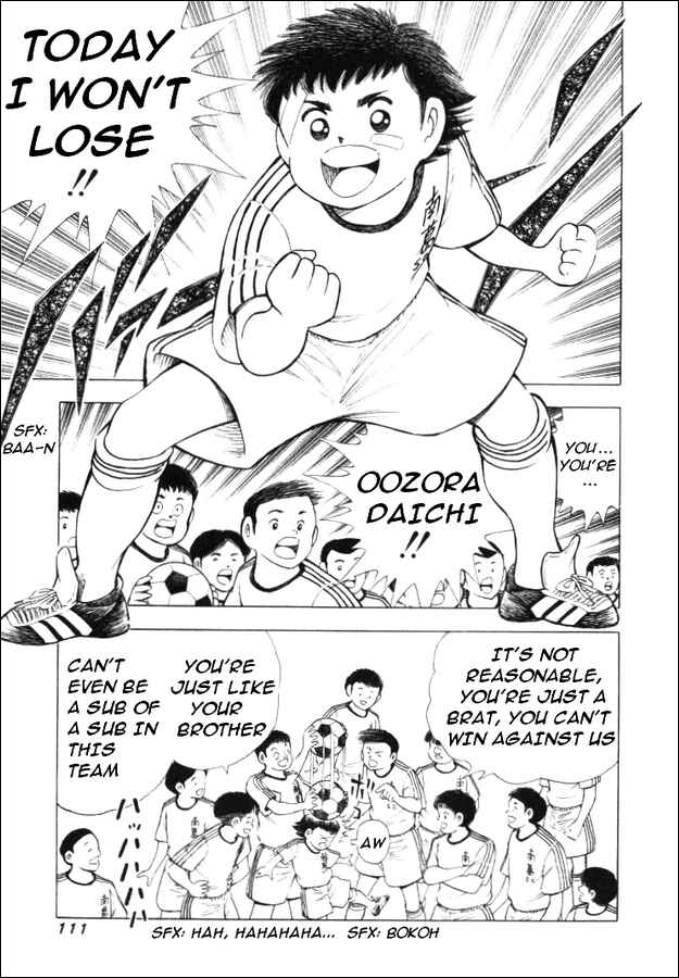 Page 4 Chapter 34 Captain Tsubasa: Road to 2002