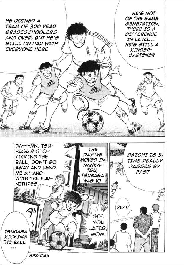 Page 6 Chapter 34 Captain Tsubasa: Road to 2002