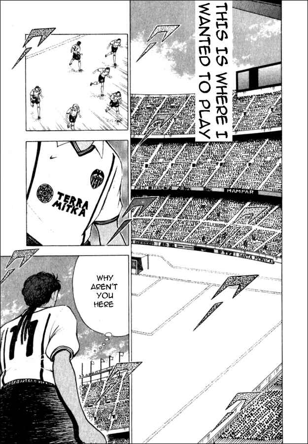 Page 10 Chapter 37 Captain Tsubasa: Road to 2002