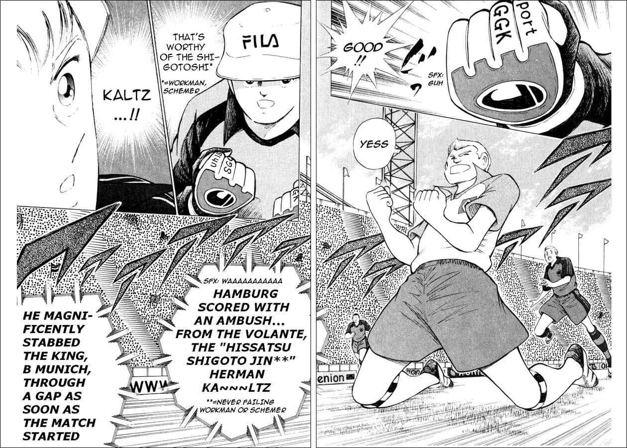 Page 14 Chapter 37 Captain Tsubasa: Road to 2002