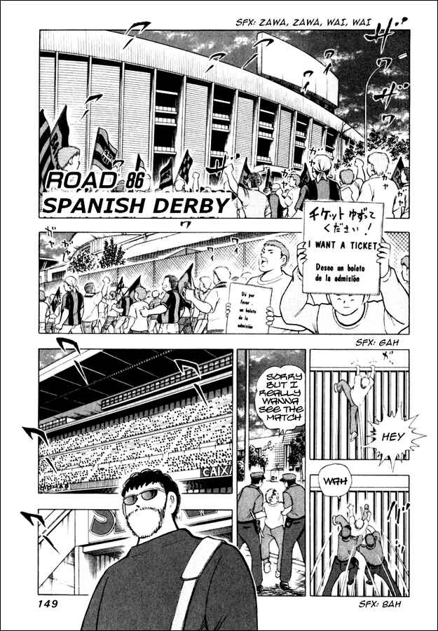 Page 1 Chapter 86 Captain Tsubasa: Road to 2002