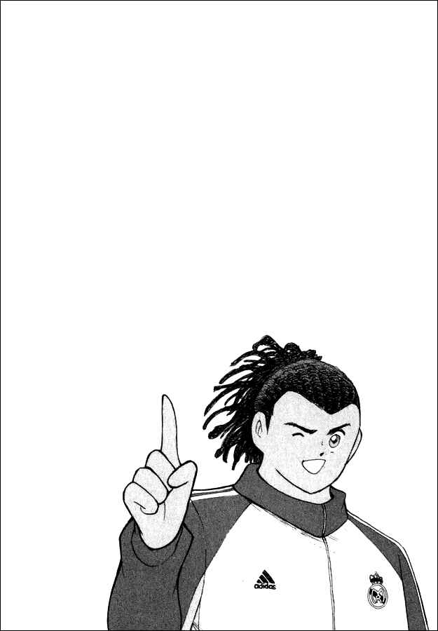 Page 16 Chapter 86 Captain Tsubasa: Road to 2002