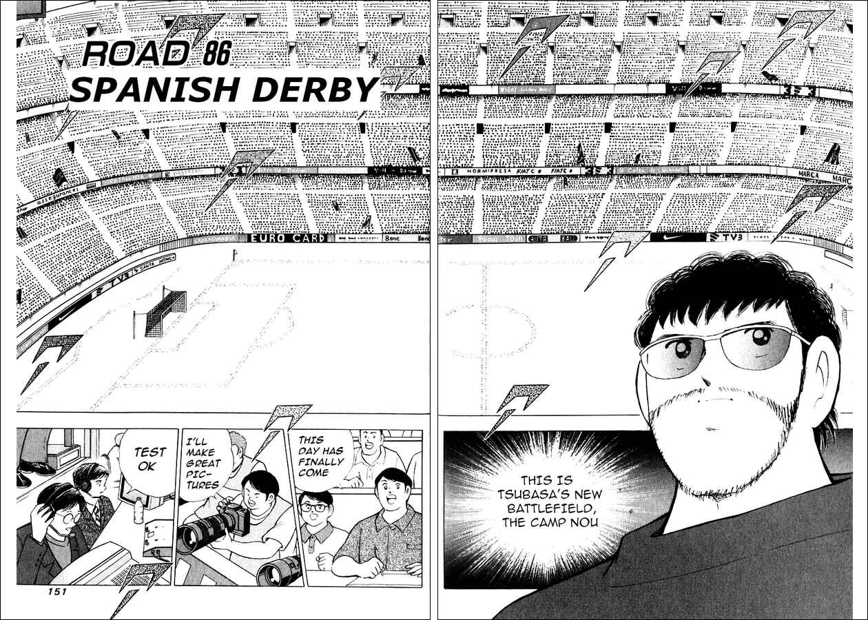 Page 2 Chapter 86 Captain Tsubasa: Road to 2002