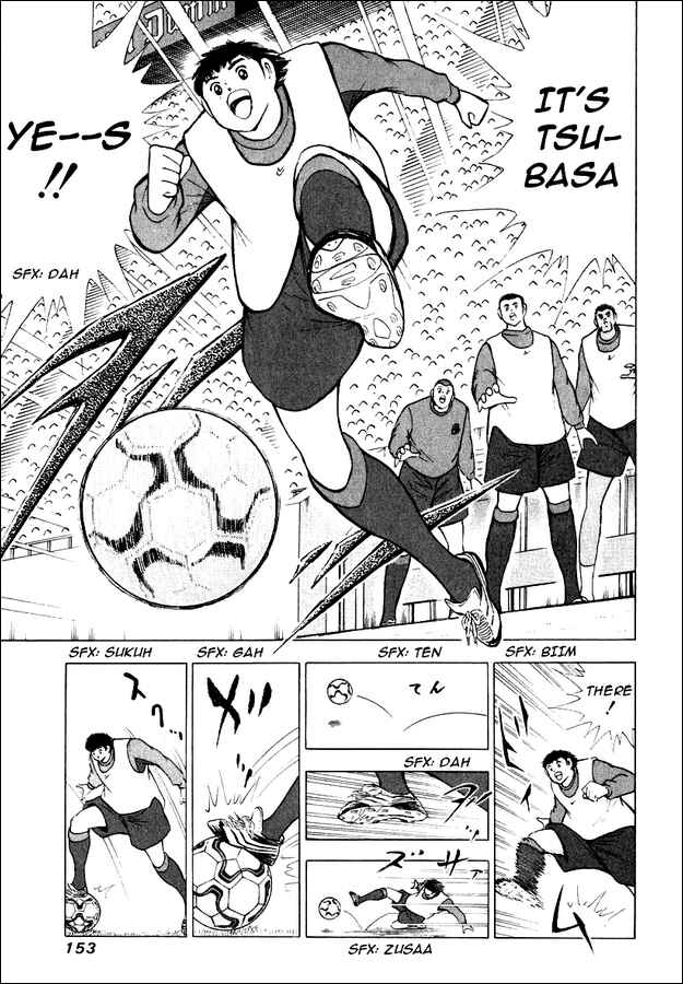 Page 4 Chapter 86 Captain Tsubasa: Road to 2002