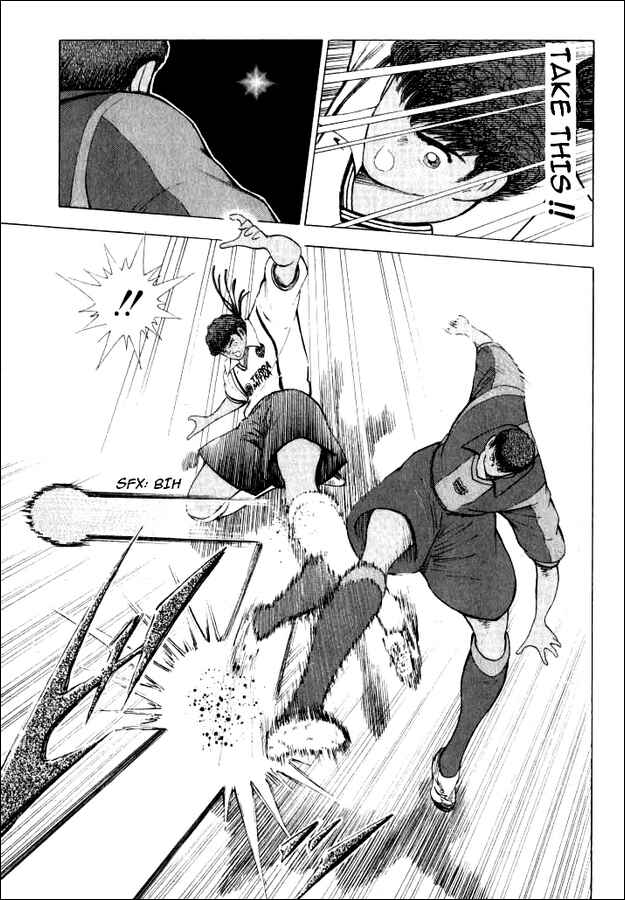 Page 15 Chapter 49 Captain Tsubasa: Road to 2002