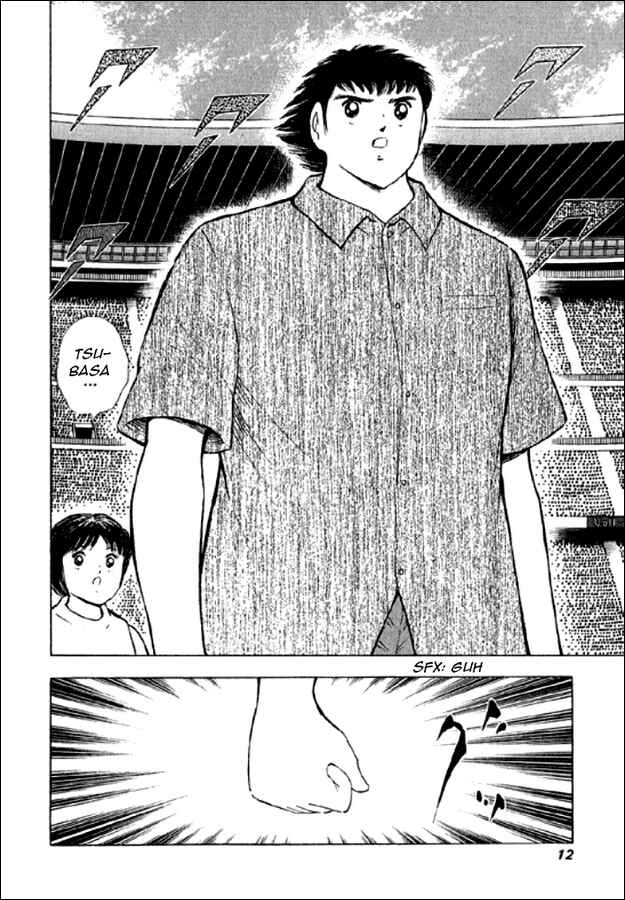Page 5 Chapter 49 Captain Tsubasa: Road to 2002