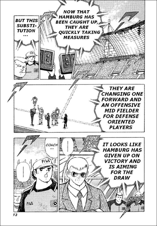 Page 6 Chapter 49 Captain Tsubasa: Road to 2002