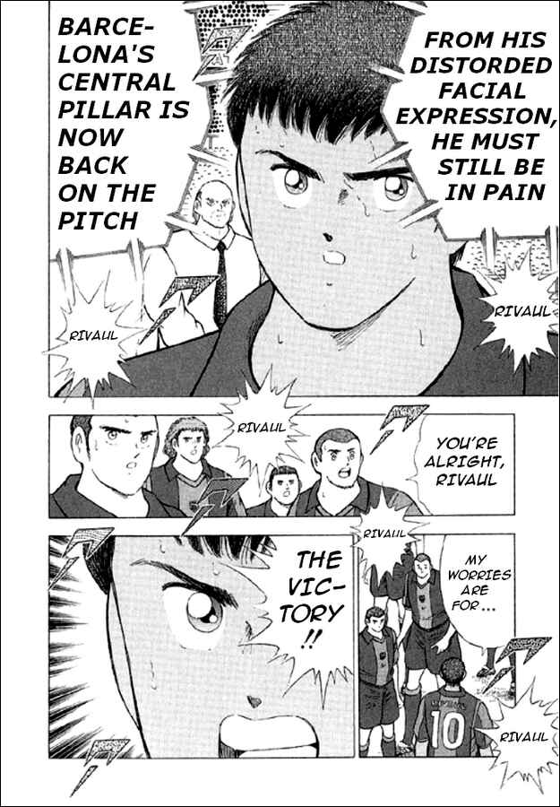 Page 9 Chapter 49 Captain Tsubasa: Road to 2002