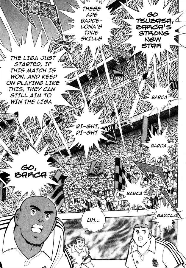 Page 6 Chapter 106 Captain Tsubasa: Road to 2002