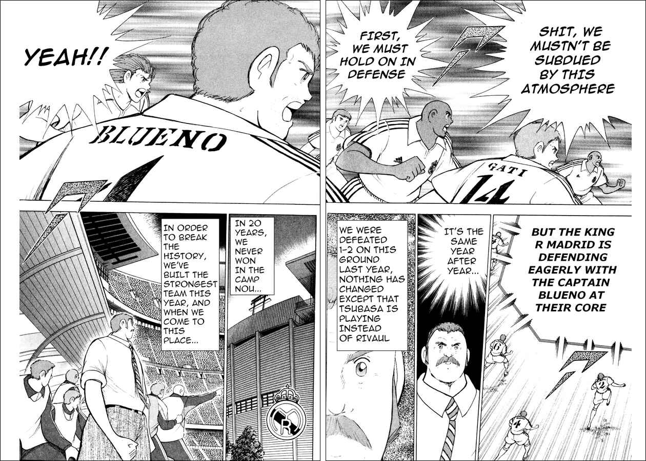 Page 7 Chapter 106 Captain Tsubasa: Road to 2002