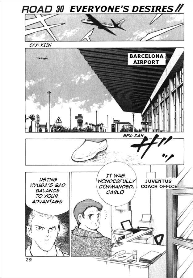 Page 1 Chapter 30 Captain Tsubasa: Road to 2002