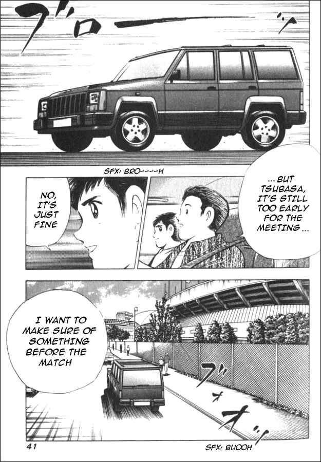 Page 12 Chapter 30 Captain Tsubasa: Road to 2002