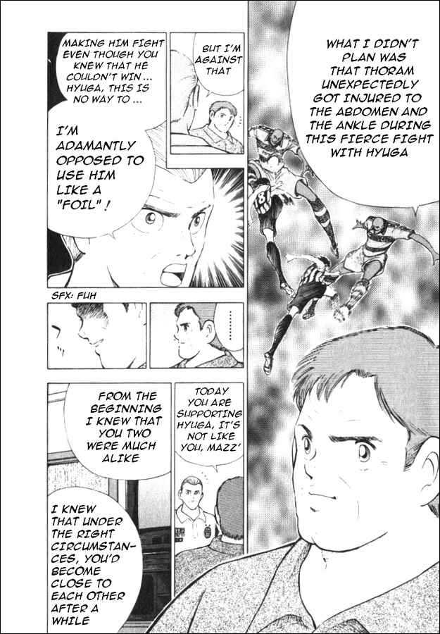 Page 3 Chapter 30 Captain Tsubasa: Road to 2002