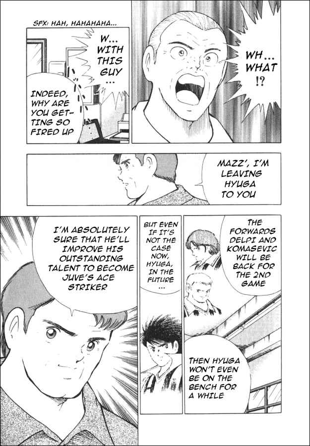 Page 4 Chapter 30 Captain Tsubasa: Road to 2002