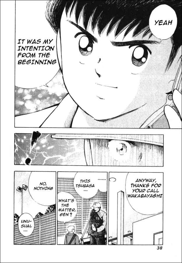 Page 9 Chapter 30 Captain Tsubasa: Road to 2002