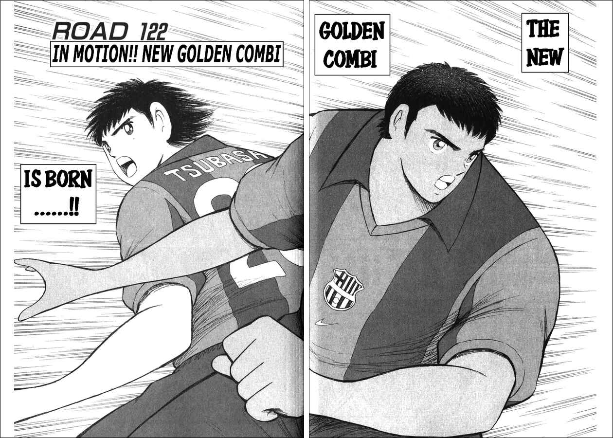 Page 2 Chapter 122 Captain Tsubasa: Road to 2002