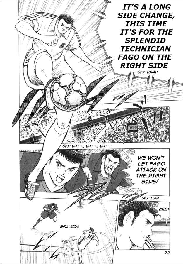 Page 3 Chapter 122 Captain Tsubasa: Road to 2002