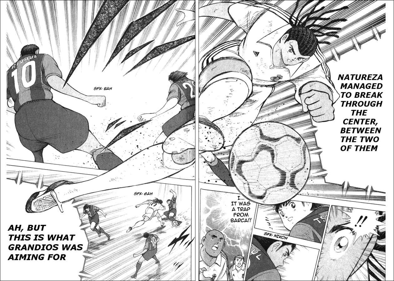 Page 7 Chapter 122 Captain Tsubasa: Road to 2002