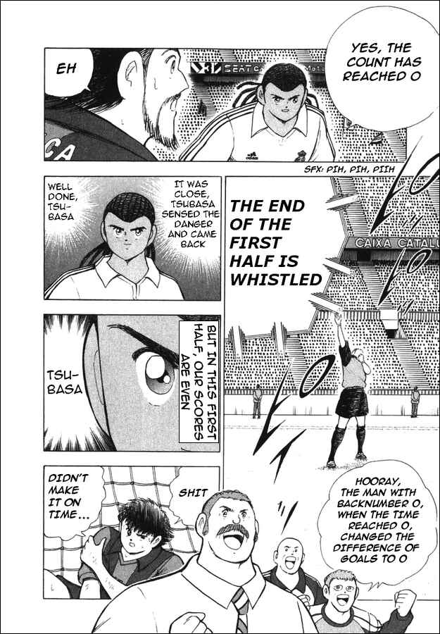 Page 15 Chapter 109 Captain Tsubasa: Road to 2002