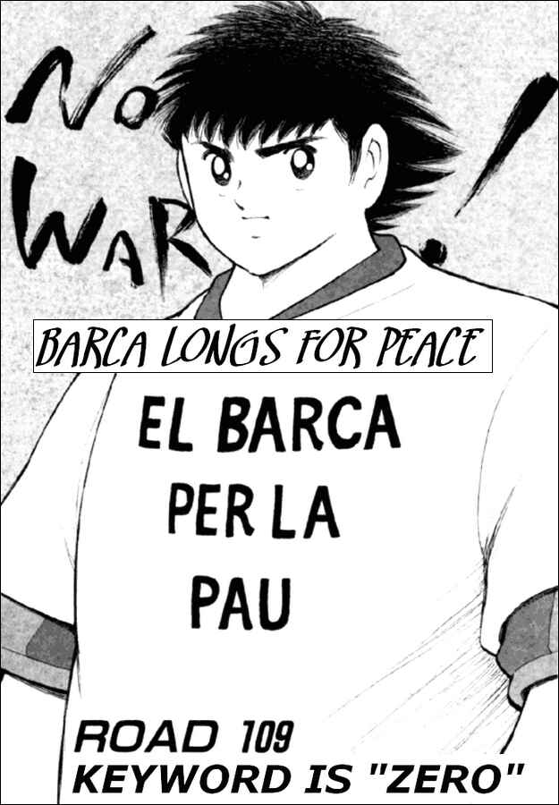 Page 2 Chapter 109 Captain Tsubasa: Road to 2002