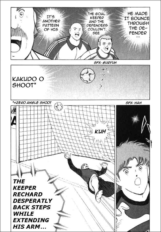 Page 8 Chapter 109 Captain Tsubasa: Road to 2002