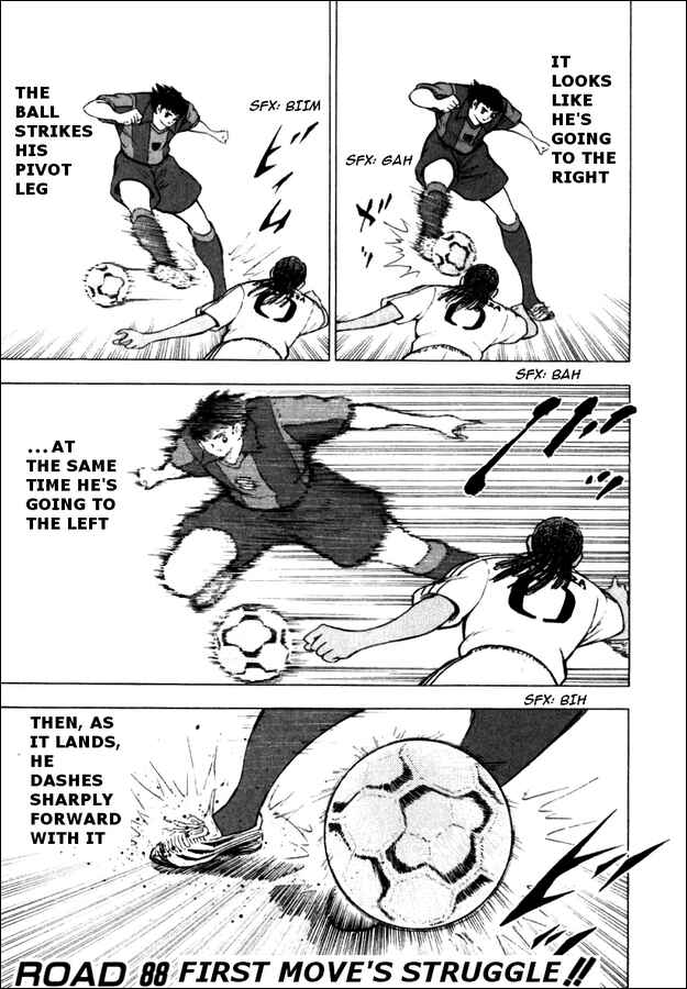 Page 1 Chapter 88 Captain Tsubasa: Road to 2002
