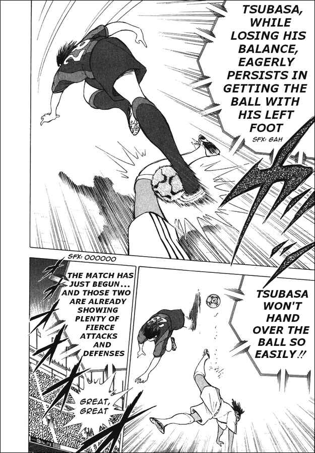 Page 8 Chapter 88 Captain Tsubasa: Road to 2002