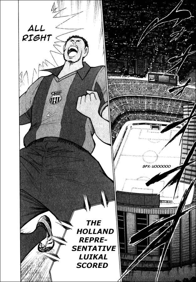 Page 14 Chapter 101 Captain Tsubasa: Road to 2002