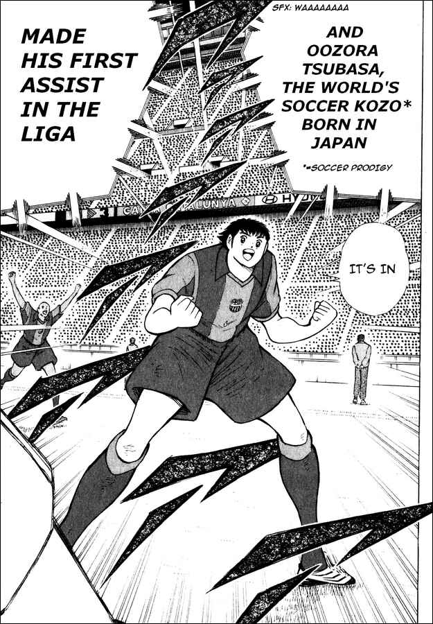 Page 15 Chapter 101 Captain Tsubasa: Road to 2002