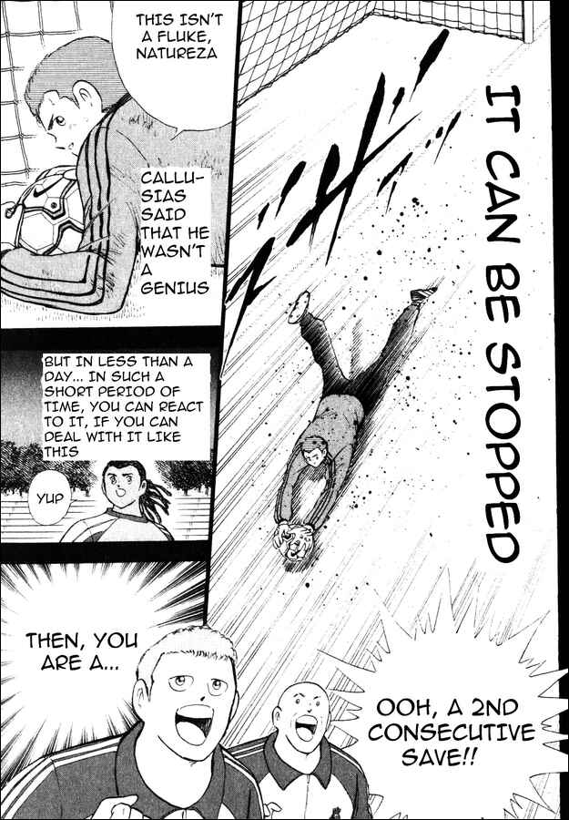 Page 5 Chapter 101 Captain Tsubasa: Road to 2002