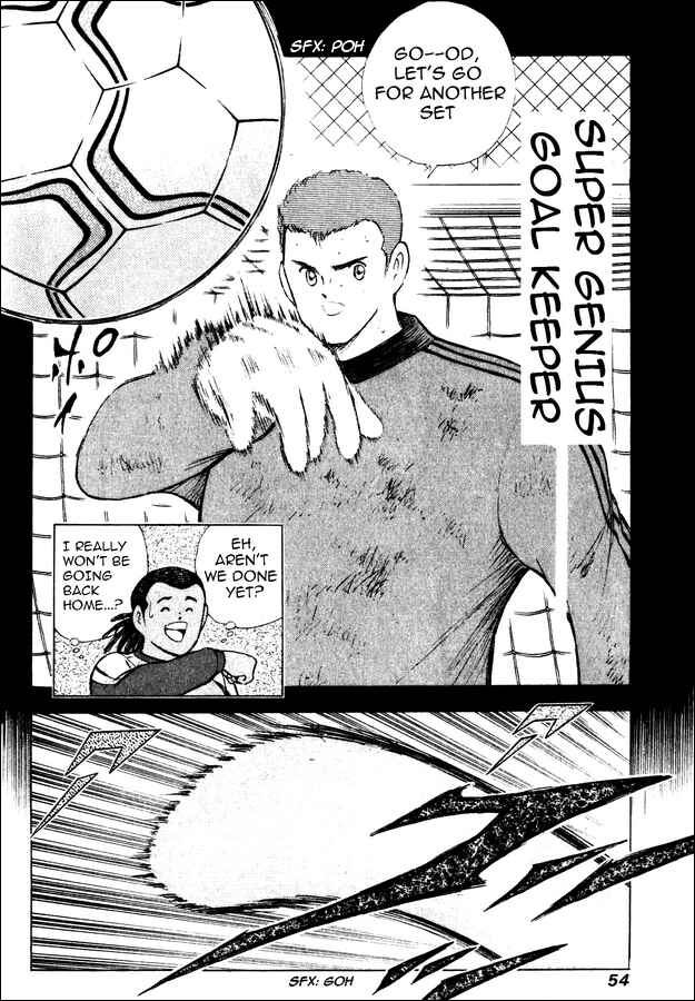 Page 6 Chapter 101 Captain Tsubasa: Road to 2002