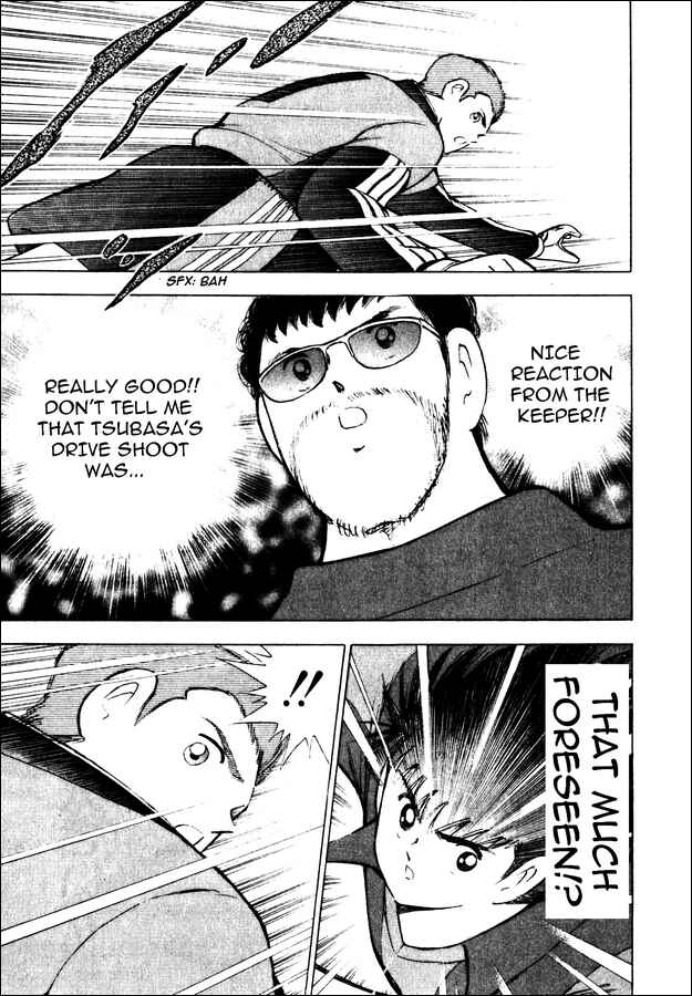 Page 7 Chapter 101 Captain Tsubasa: Road to 2002