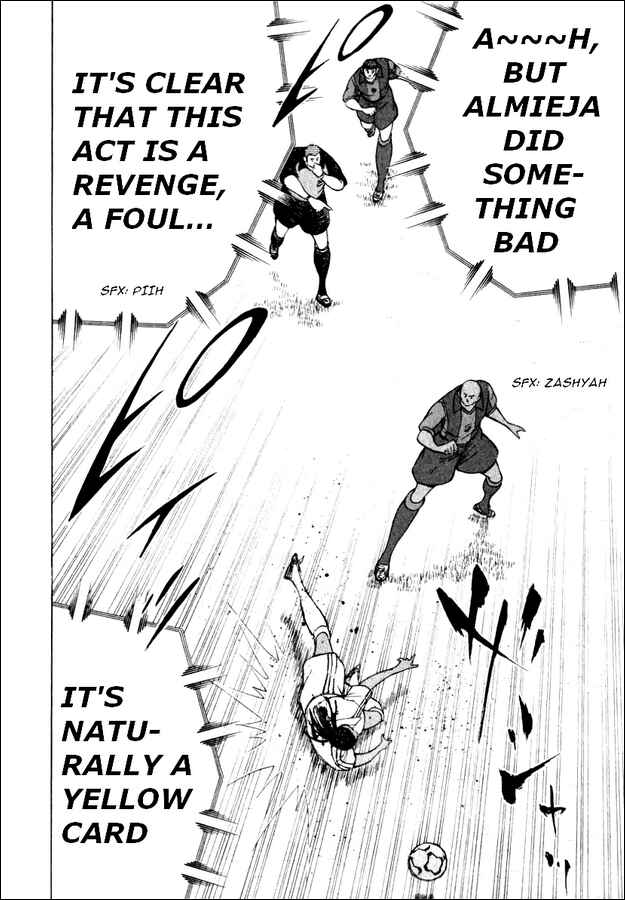Page 7 Chapter 96 Captain Tsubasa: Road to 2002