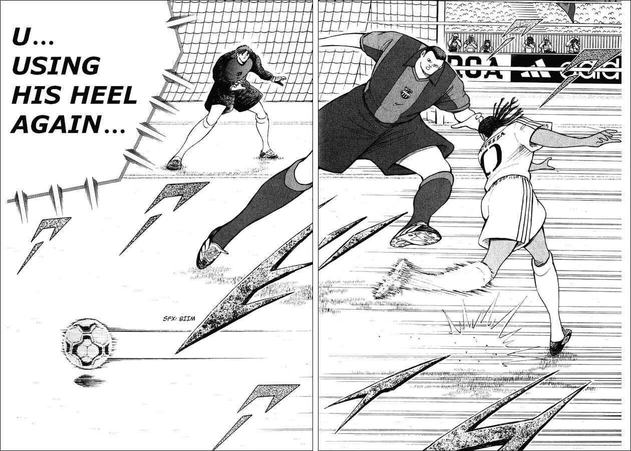 Page 11 Chapter 94 Captain Tsubasa: Road to 2002