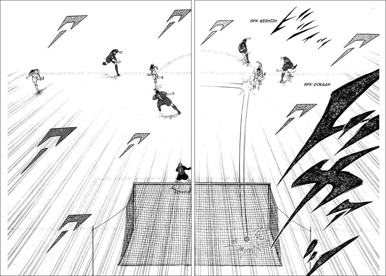 Page 12 Chapter 94 Captain Tsubasa: Road to 2002