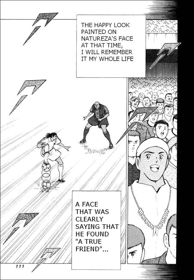 Page 5 Chapter 94 Captain Tsubasa: Road to 2002