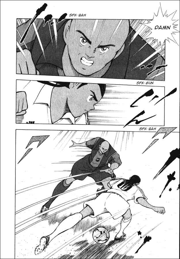 Page 6 Chapter 94 Captain Tsubasa: Road to 2002