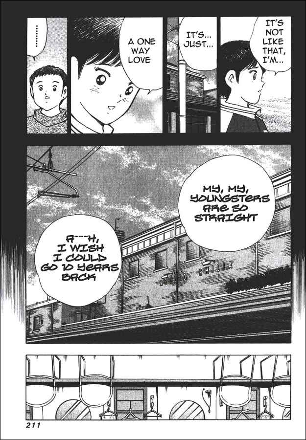 Page 15 Chapter 144.5 Captain Tsubasa: Road to 2002