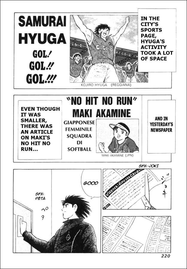 Page 22 Chapter 144.5 Captain Tsubasa: Road to 2002