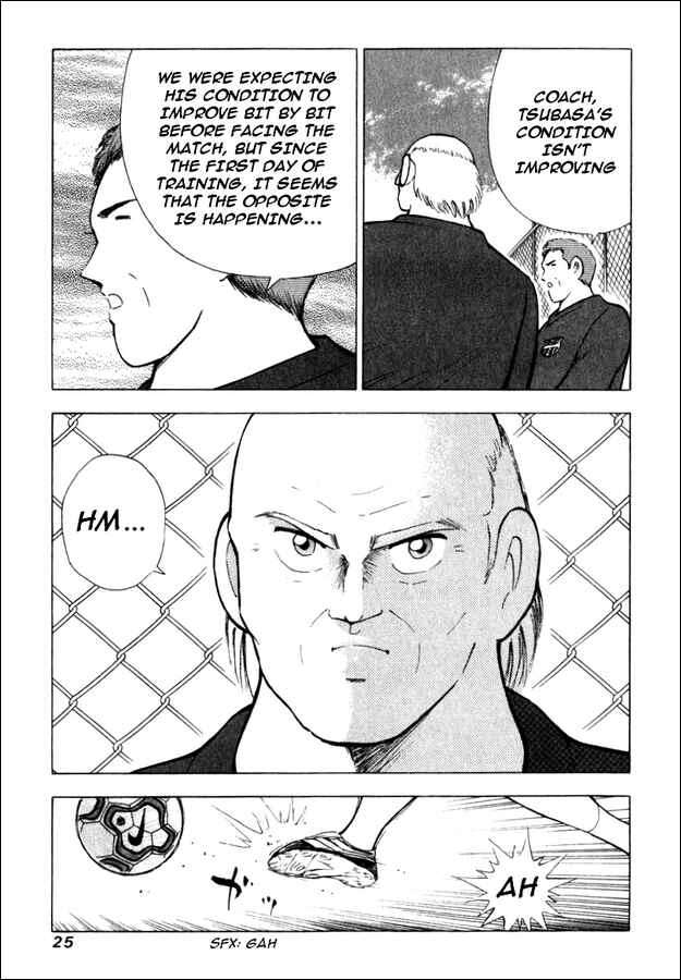 Page 16 Chapter 79 Captain Tsubasa: Road to 2002