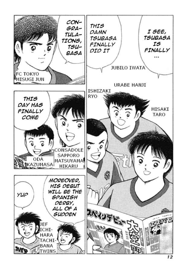 Page 4 Chapter 79 Captain Tsubasa: Road to 2002