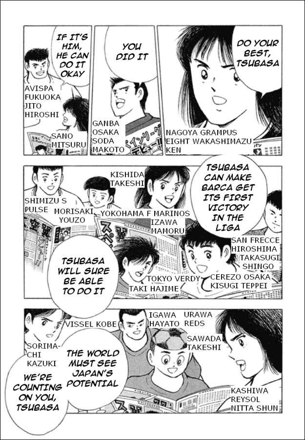 Page 5 Chapter 79 Captain Tsubasa: Road to 2002