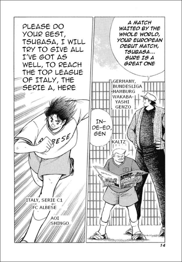 Page 6 Chapter 79 Captain Tsubasa: Road to 2002