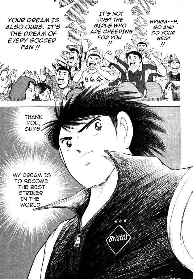 Page 10 Chapter 7 Captain Tsubasa: Road to 2002