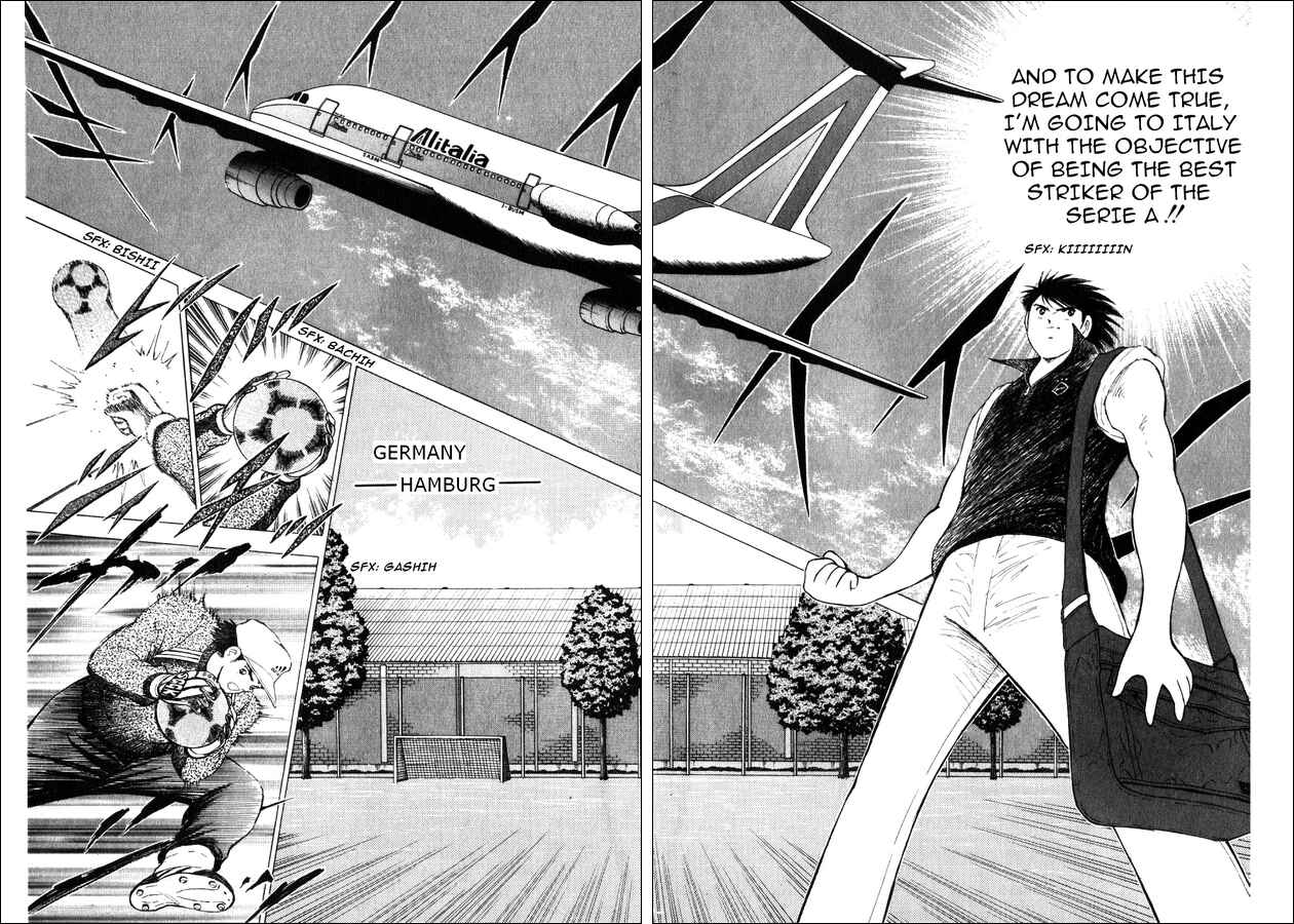 Page 11 Chapter 7 Captain Tsubasa: Road to 2002